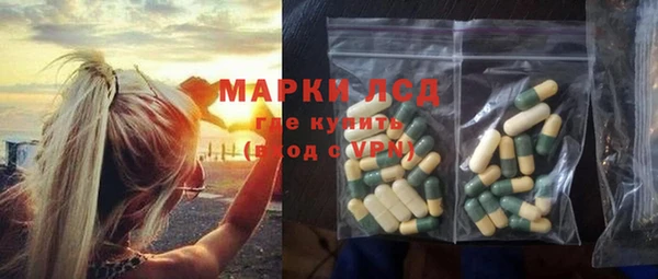 COCAINE Новокубанск