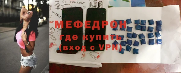 COCAINE Новокубанск