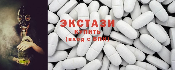 дурь Новозыбков