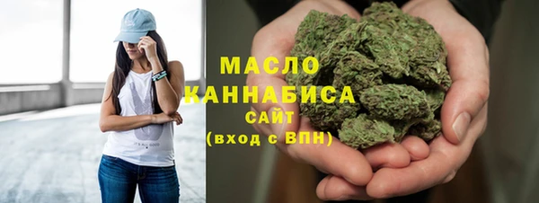 spice Аркадак