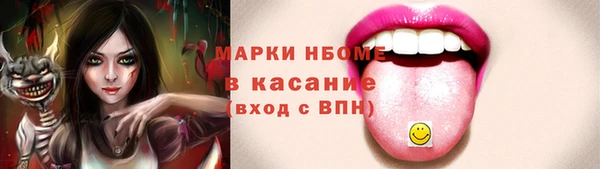 дживик Арсеньев