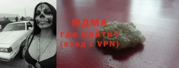 дживик Арсеньев