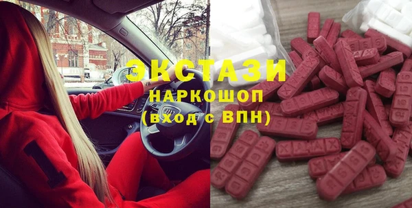 spice Аркадак