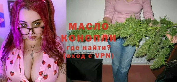 spice Аркадак