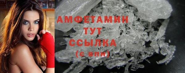 дурь Новозыбков