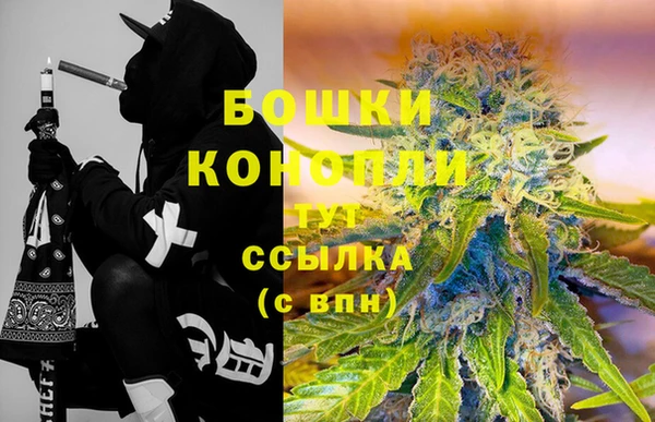 синтетический гашиш Армянск