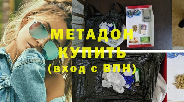 spice Аркадак