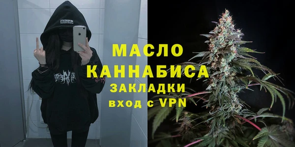 spice Аркадак