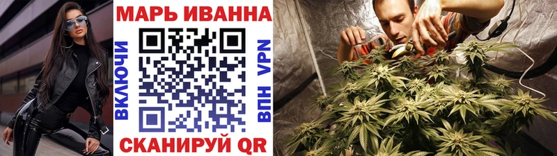 Конопля Bruce Banner  где купить наркоту  Краснодар 